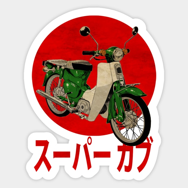 Classic Fantastic Super Cub Sticker by Bajingseng